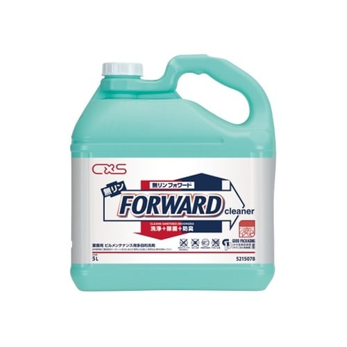 5215078 無リンフォワード 3本