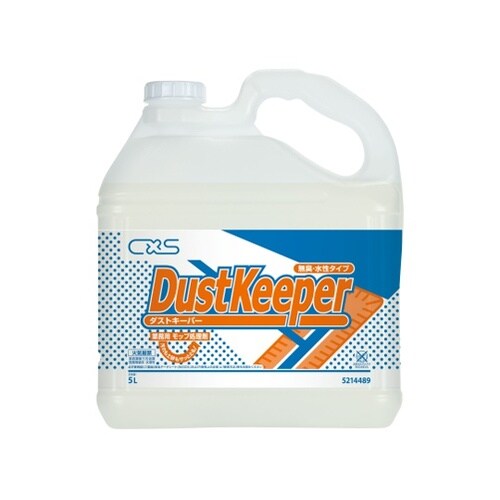 5214489 ダストキーパー 2本