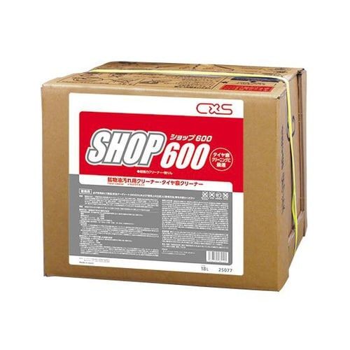 25077 ショップ600 18L
