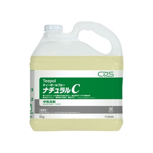 T15040ティーポールブルーC 2本