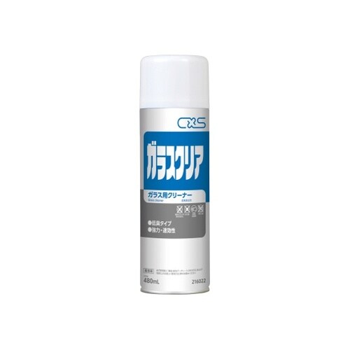 216022 ガラスクリア 15本