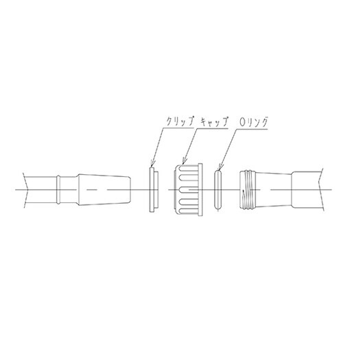 2043−24 SQグランドジョイント