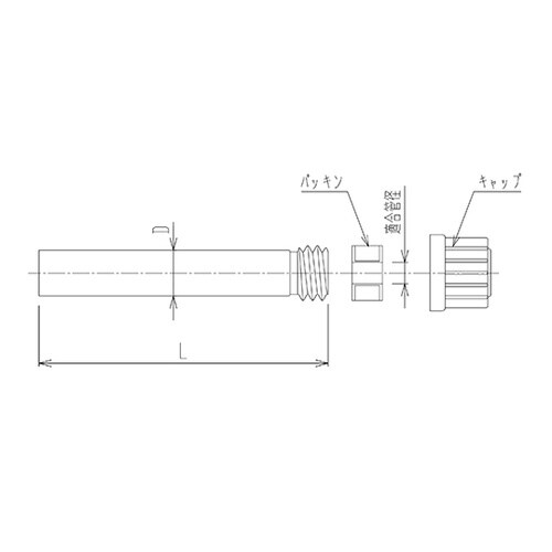 2064−18 スクリュージョイント