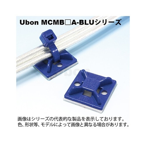MCMB4A−BLU/10マウントベース
