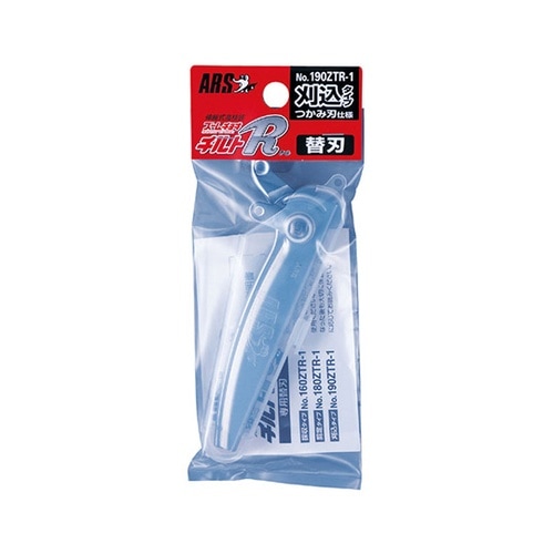 190ZTR−1 ズームチョキチルトR替