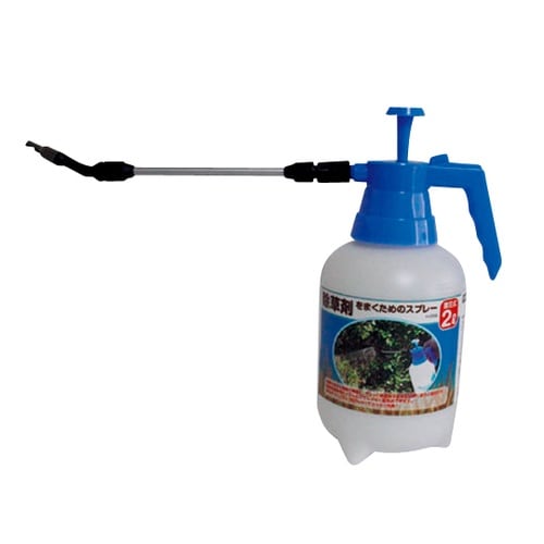 H−2035 除草剤スプレー2.0L B