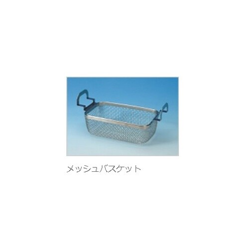 A32−M 3800用メッシュバスケット