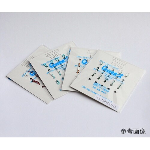 キングカラーキュート 青 200mm 1