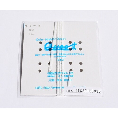 KK−1000301 キュート糸のみ 白