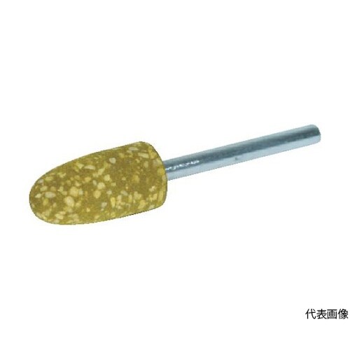 KI2208HF ゴム軸付砥石 砲弾型