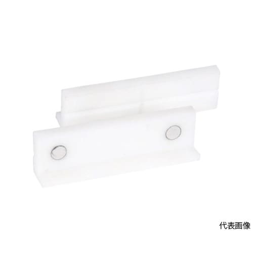 樹脂製口金 125mm 1セット(2個入