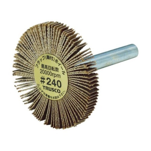UF4005240 薄型フラップホイール
