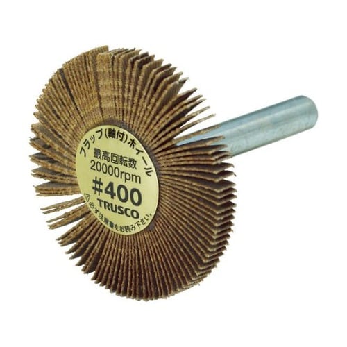 UF4005400 薄型フラップホイール