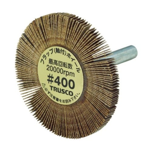 UF5005400 薄型フラップホイール