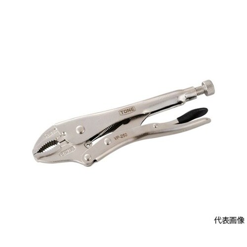 VP250 グリッププライヤ