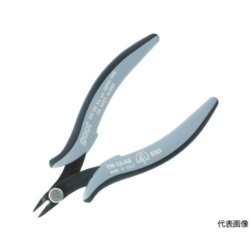 YN10AS精密ニッパー静電対策φ1.3