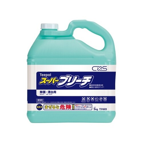T31603スーパーブリーチ5kg×2本