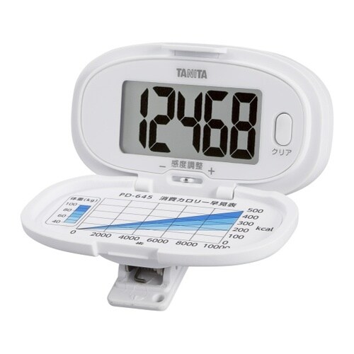 PD−645 歩数計 ホワイト