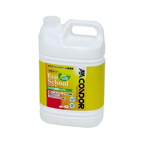 CH709−004X−MB 樹脂ワックス