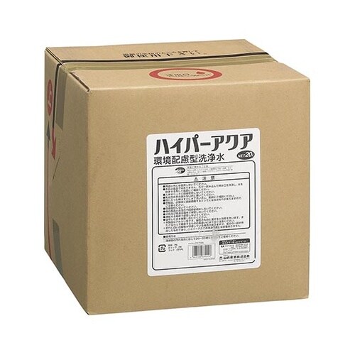 CH560−200X−MBハイパーアクア