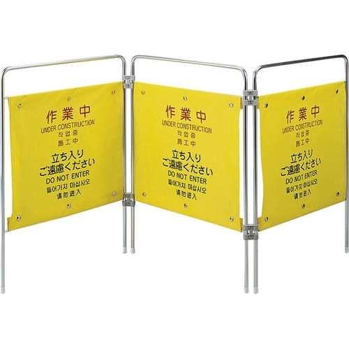 FU502−000X−MB ついたて君