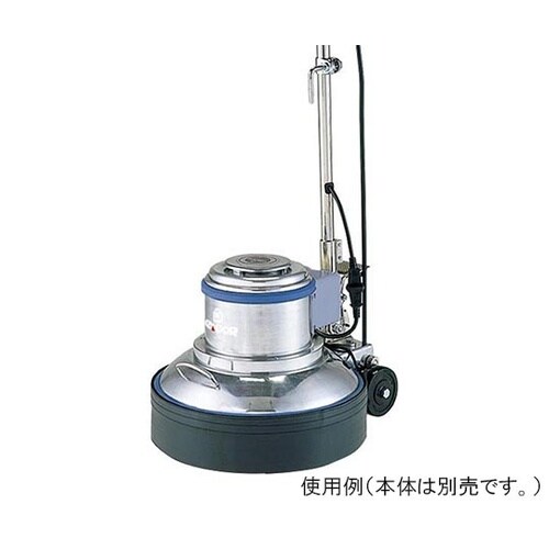 E−96−12ポリシャー用飛散防止カバー