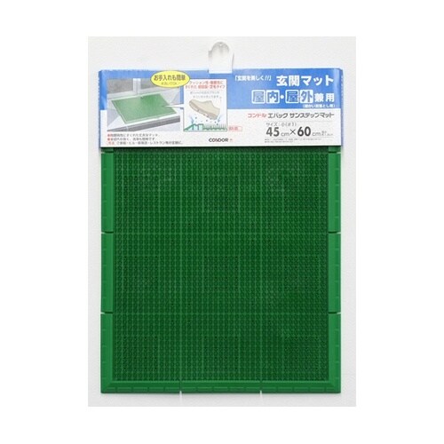 F−131−1−G サンステップマット