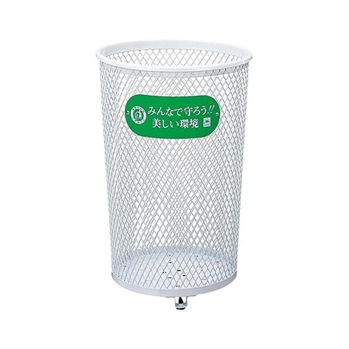 YD−69C−IJ パークくずいれ80S