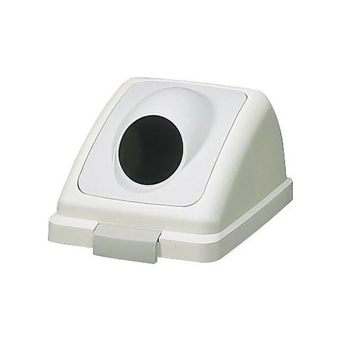 YW−134L−OP2−GRトラッシュ蓋