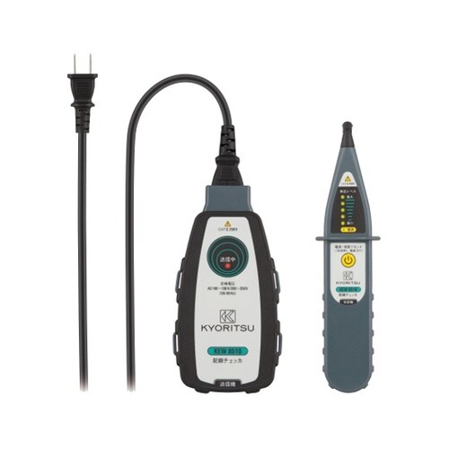 8510−JP 配線チェッカ