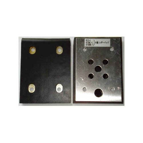 208132LA 813用レザーパッド