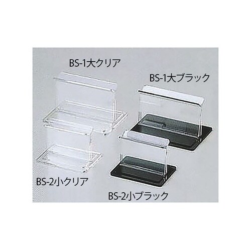 306079メニュー&カード立大ブラック