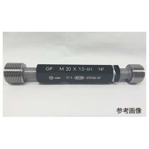 305160210 限界ねじプラグゲージ