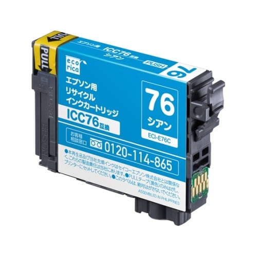 ECI−E76C インクカートリッジ