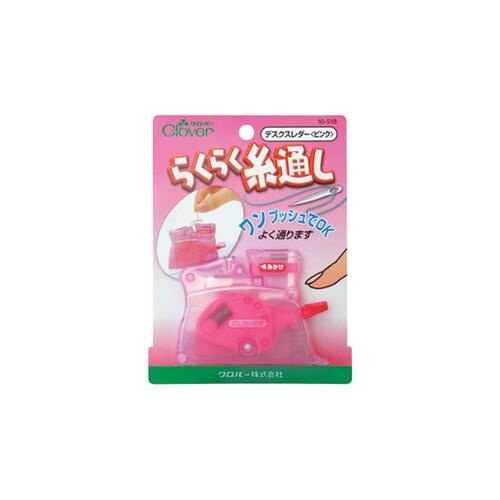 10518 糸通し「デスクスレダー」桃