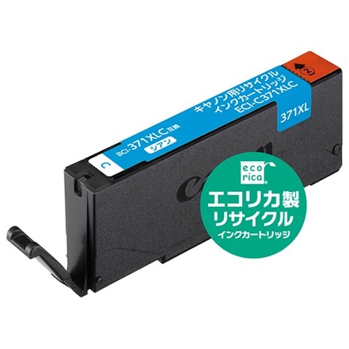 ECI−C371XLCインクカートリッジ