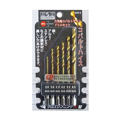 HCD−6 六角軸コバルトドリルセット