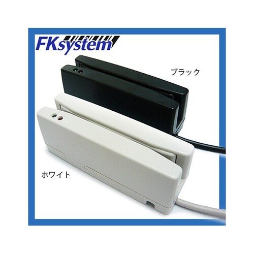 MJR−100U(W) 磁気カードリーダ