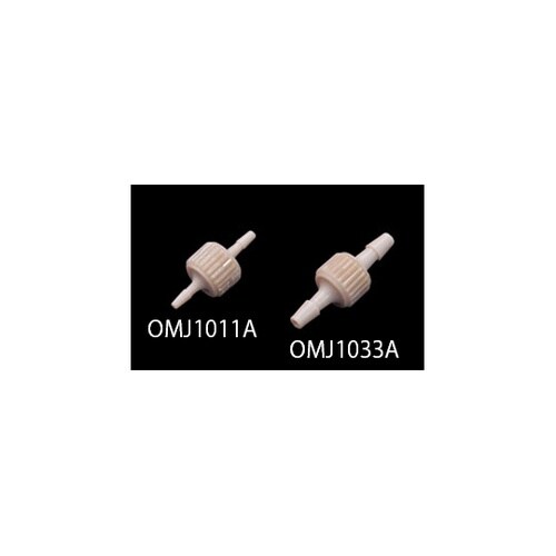 OMJ1033A チューブコネクタ