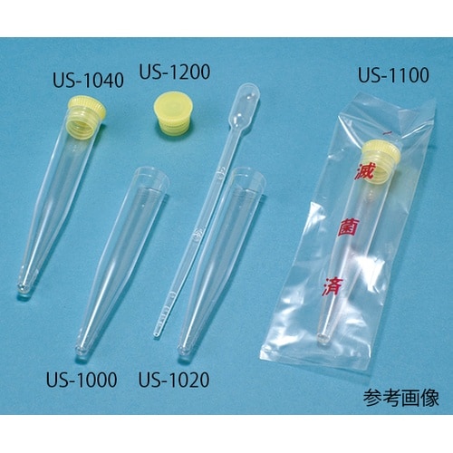滅菌スピッツ 10mL 個包装 1ケース