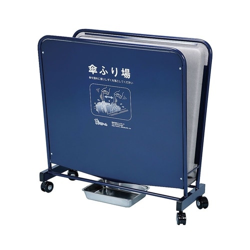 ZKS5801傘ふりしずくりーんS800