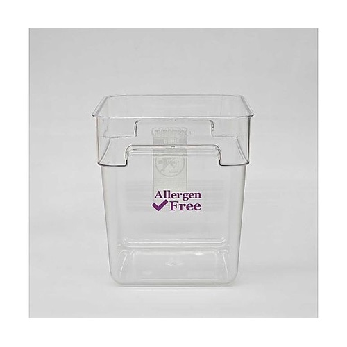 AHC8406コンテナー パープル