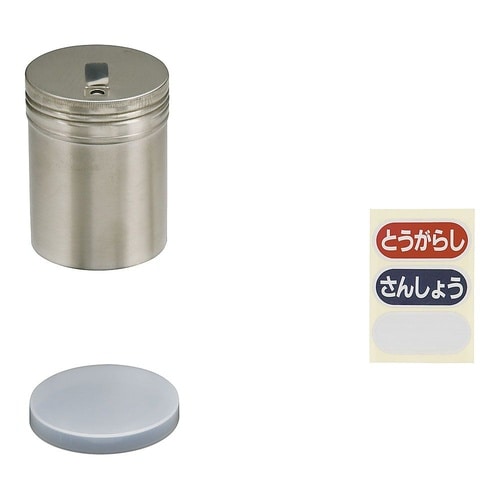 SA T缶(唐ガラシ、さんしょう入)大