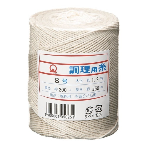 CTY0501調理用糸8号玉型