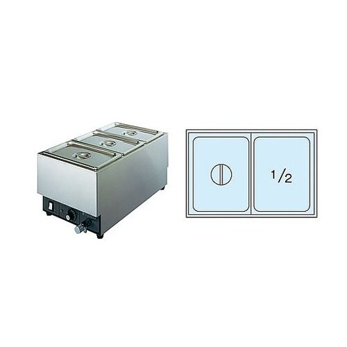 EUO61002フードウォーマーBタイプ