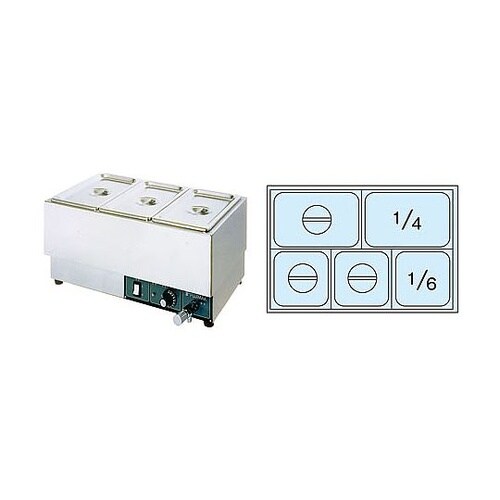 EUO62008フードウォーマーHタイプ