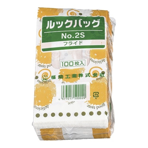 GLT0301バッグ100枚入No.2S