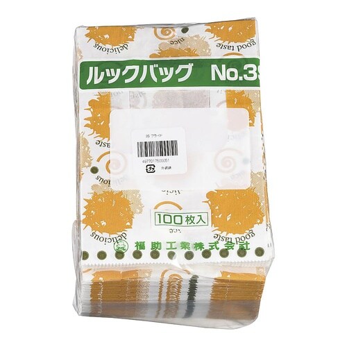 GLT0302バッグ100枚入No.3S