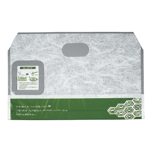 GHK0602 惣菜フィルム袋(大)草色