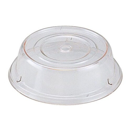 NKM02905 カムカバー 905CW